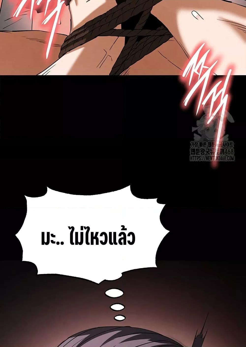 Doujin-Lc- อ่าน โดจิน มังฮวา เกาหลี ญี่ปุ่น จีน แปลไทย Human Scum ตอนที่ 1 2 3 4 5 6 7 8 9 10 11 12 13 14 ฟรี ไม่มีโฆษณา อ่าน โดจิน Manhwa เกาหลี ญี่ปุ่น จีน เรามีครบ คัดมาให้เน้นๆ โดจิน 18+ รับประกันความฟินโดย  Doujin Lc