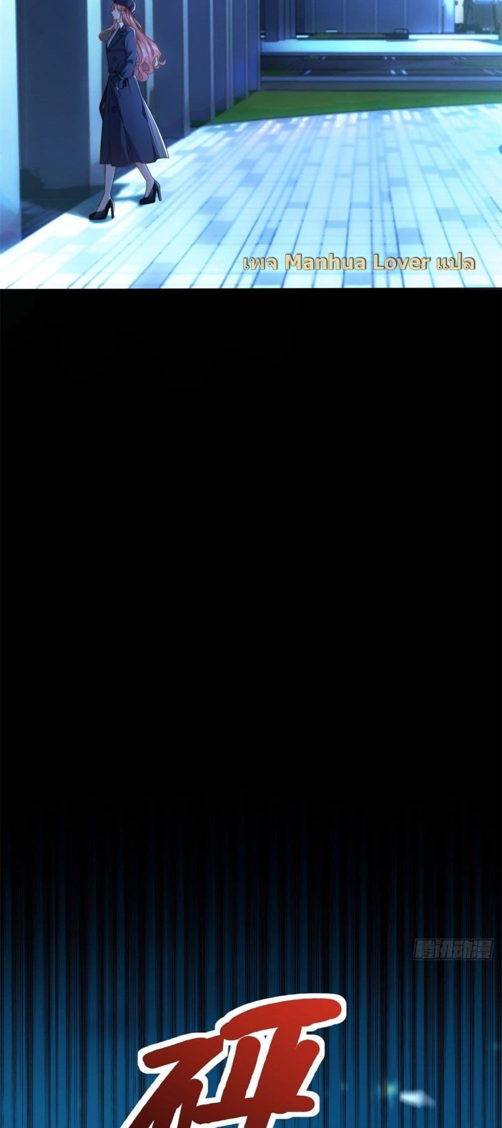 Manga-lc-com อ่านมังงะ อ่านการ์ตูน ออนไลน์ ฟรี TheYoungLady ตอนที่ 1 2 3 4 5 6 7 8 9 10 11 12 13 14 ฟรี ไม่มีโฆษณา Manga-lc - อ่าน มังงะ อ่าน การ์ตูน ออนไลน์ อ่านมังงะ ฟรี