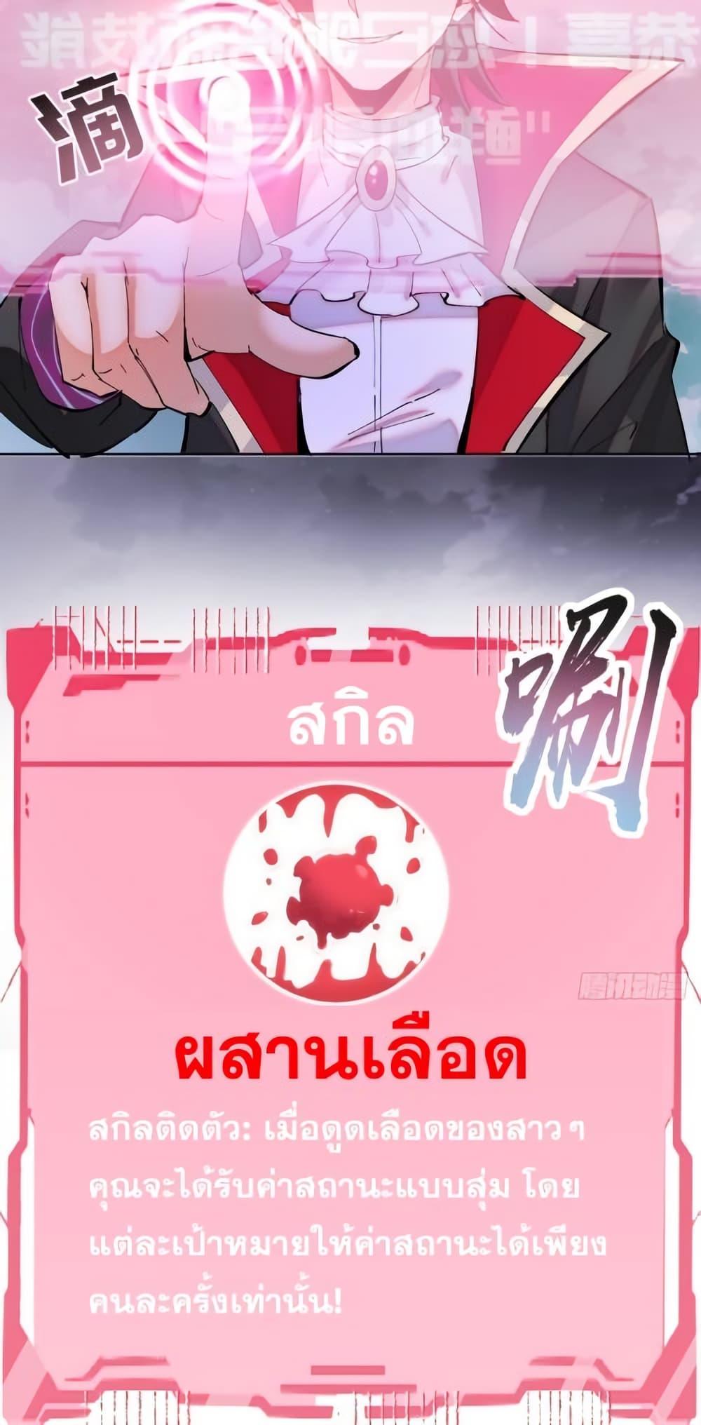 Manga-lc-com อ่านมังงะ อ่านการ์ตูน ออนไลน์ ฟรี IConquertheW ตอนที่ 1 2 3 4 5 6 7 8 9 10 11 12 13 14 ฟรี ไม่มีโฆษณา Manga-lc - อ่าน มังงะ อ่าน การ์ตูน ออนไลน์ อ่านมังงะ ฟรี