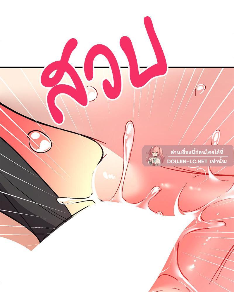 Doujin-Lc- อ่าน โดจิน มังฮวา เกาหลี ญี่ปุ่น จีน แปลไทย Playing On Hard Mode ตอนที่ 1 2 3 4 5 6 7 8 9 10 11 12 13 14 ฟรี ไม่มีโฆษณา อ่าน โดจิน Manhwa เกาหลี ญี่ปุ่น จีน เรามีครบ คัดมาให้เน้นๆ โดจิน 18+ รับประกันความฟินโดย  Doujin Lc