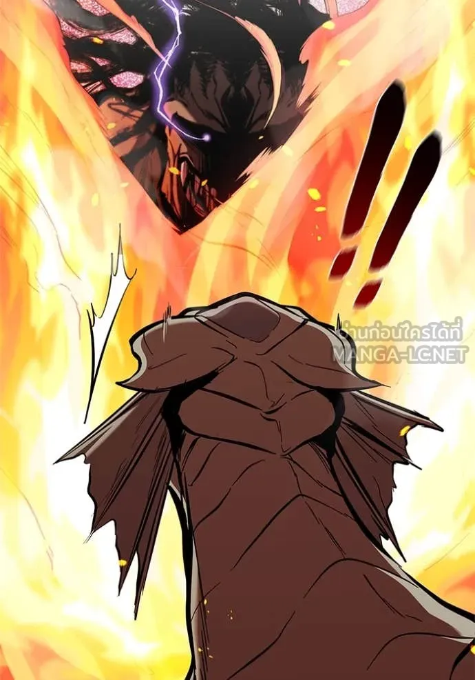 เกิดใหม่ในร่างดยุก ตอนที่ 125 รูปที่ 44