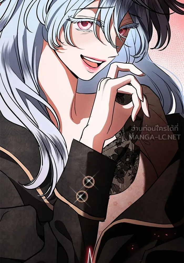 แด่ชู้รักของสามี ตอนที่ 102 รูปที่ 75