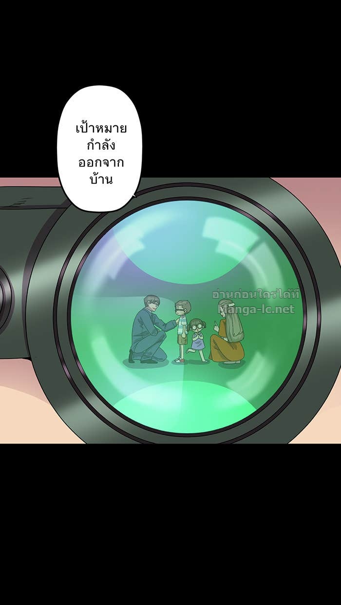 Doujin-Lc- อ่าน โดจิน มังฮวา เกาหลี ญี่ปุ่น จีน แปลไทย Take My Money รักนี้...มีเปย์ ตอนที่ 1 2 3 4 5 6 7 8 9 10 11 12 13 14 ฟรี ไม่มีโฆษณา อ่าน โดจิน Manhwa เกาหลี ญี่ปุ่น จีน เรามีครบ คัดมาให้เน้นๆ โดจิน 18+ รับประกันความฟินโดย Doujin Lc