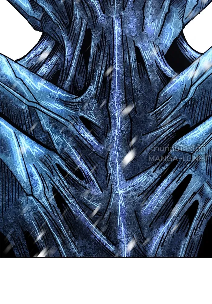 ยอดคนเลเวลทะลุ ตอนที่ 11 การเคลื่อนไหว (1) รูปที่ 24