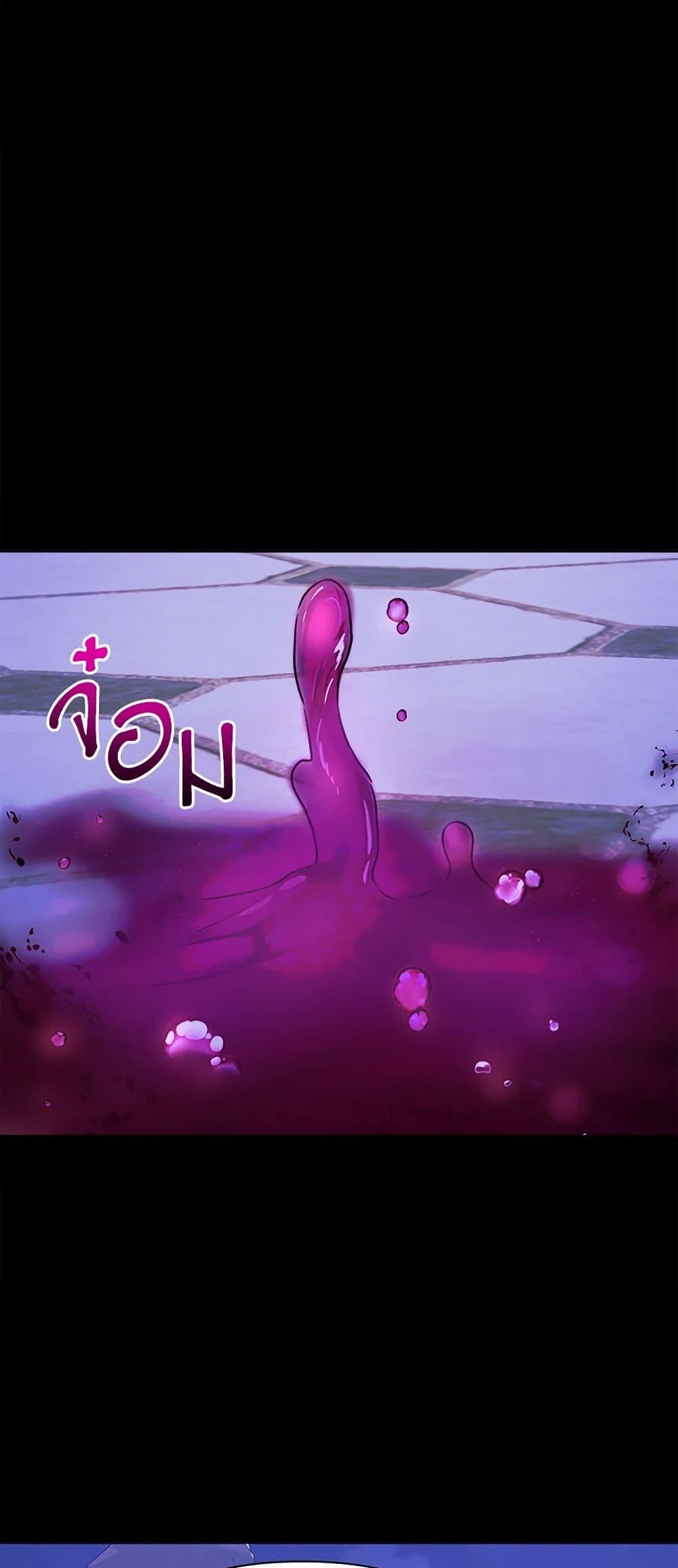 Manga-lc-com อ่านมังงะ อ่านการ์ตูน ออนไลน์ ฟรี Marigold ตอนที่ 1 2 3 4 5 6 7 8 9 10 11 12 13 14 ฟรี ไม่มีโฆษณา Manga-lc - อ่าน มังงะ อ่าน การ์ตูน ออนไลน์ อ่านมังงะ ฟรี