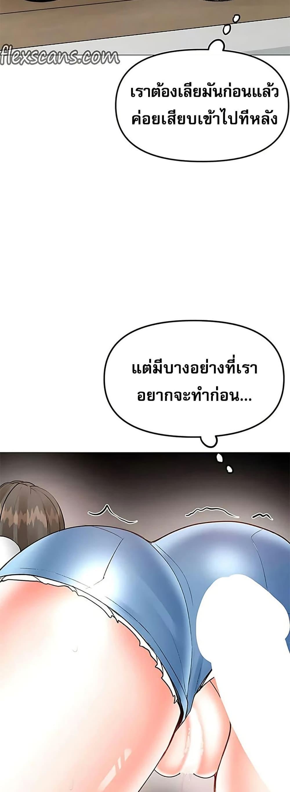 Doujin-Lc- อ่าน โดจิน มังฮวา เกาหลี ญี่ปุ่น จีน แปลไทย Troublesome Sister ตอนที่ 1 2 3 4 5 6 7 8 9 10 11 12 13 14 ฟรี ไม่มีโฆษณา อ่าน โดจิน Manhwa เกาหลี ญี่ปุ่น จีน เรามีครบ คัดมาให้เน้นๆ โดจิน 18+ รับประกันความฟินโดย  Doujin Lc
