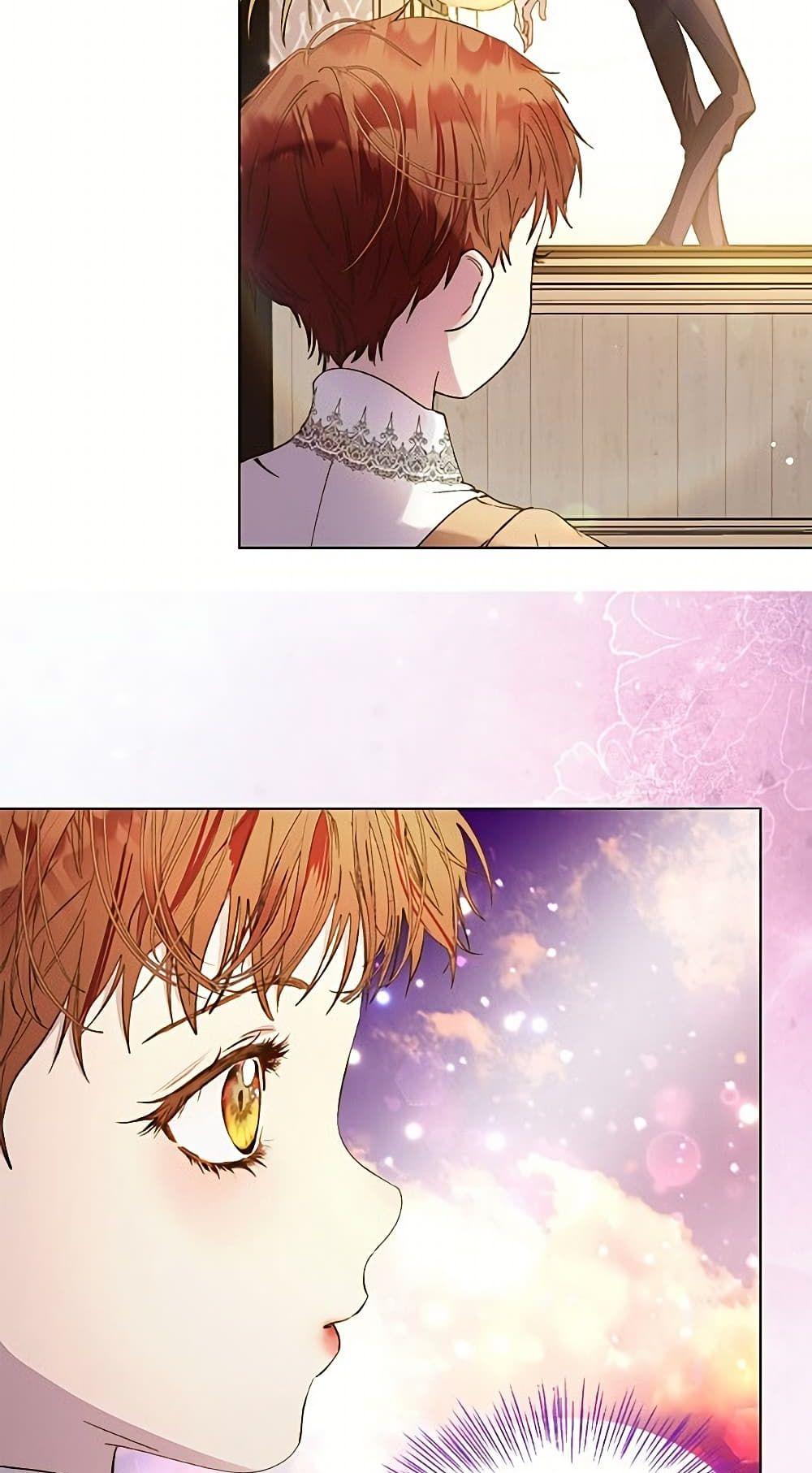 Manga-lc-com อ่านมังงะ อ่านการ์ตูน ออนไลน์ ฟรี Miss Not-So Sidekick ตอนที่ 1 2 3 4 5 6 7 8 9 10 11 12 13 14 ฟรี ไม่มีโฆษณา Manga-lc - อ่าน มังงะ อ่าน การ์ตูน ออนไลน์ อ่านมังงะ ฟรี
