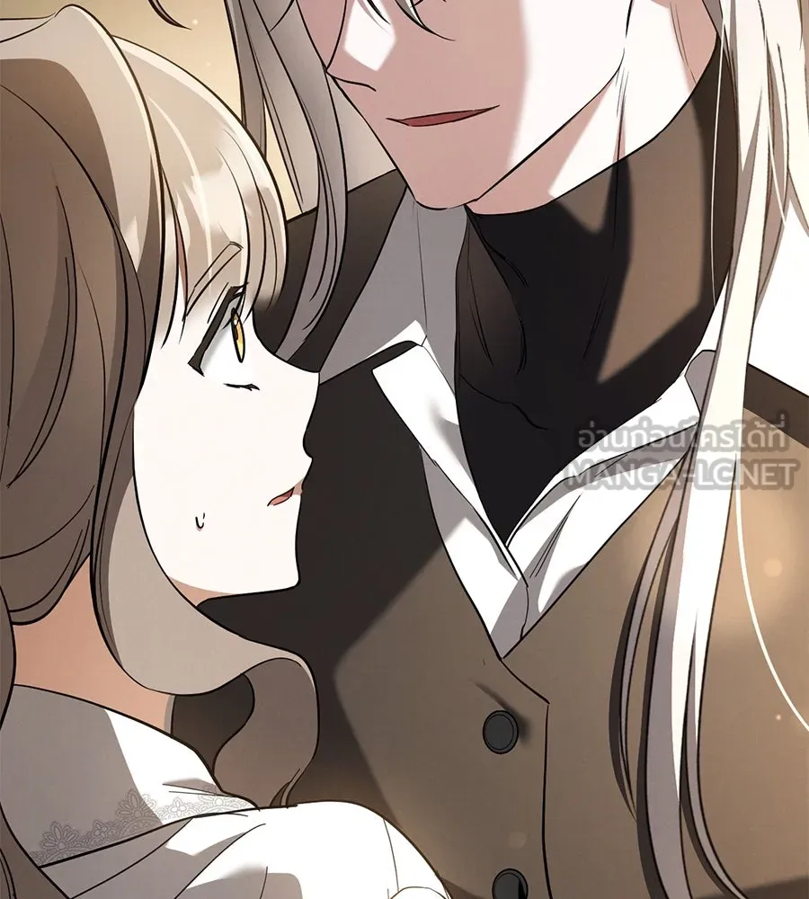 เรือนจำรัก ตอนที่ 41 รูปที่ 6