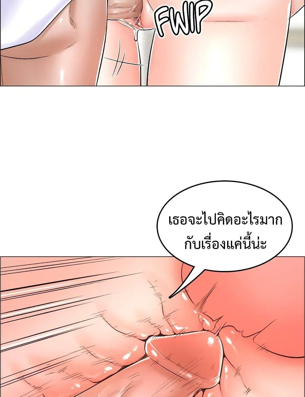Doujin-Lc- อ่าน โดจิน มังฮวา เกาหลี ญี่ปุ่น จีน แปลไทย The Game Fatal Doctor ตอนที่ 1 2 3 4 5 6 7 8 9 10 11 12 13 14 ฟรี ไม่มีโฆษณา อ่าน โดจิน Manhwa เกาหลี ญี่ปุ่น จีน เรามีครบ คัดมาให้เน้นๆ โดจิน 18+ รับประกันความฟินโดย  Doujin Lc