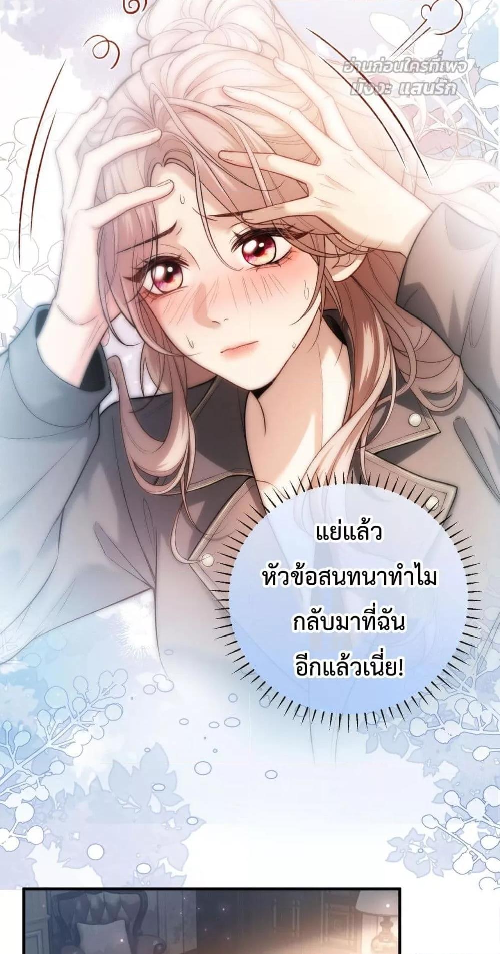 Manga-lc-com อ่านมังงะ อ่านการ์ตูน ออนไลน์ ฟรี FakeCelebrity ตอนที่ 1 2 3 4 5 6 7 8 9 10 11 12 13 14 ฟรี ไม่มีโฆษณา Manga-lc - อ่าน มังงะ อ่าน การ์ตูน ออนไลน์ อ่านมังงะ ฟรี