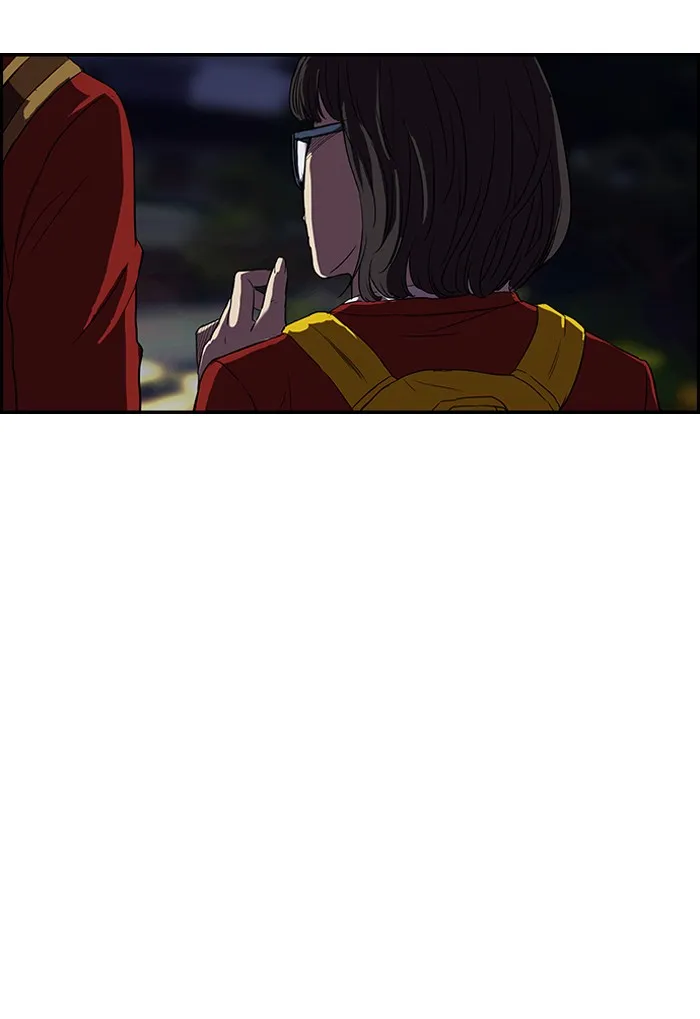 ปั่นสู้ฝันbrWind Breaker ตอนที่ 27 รูปที่ 26