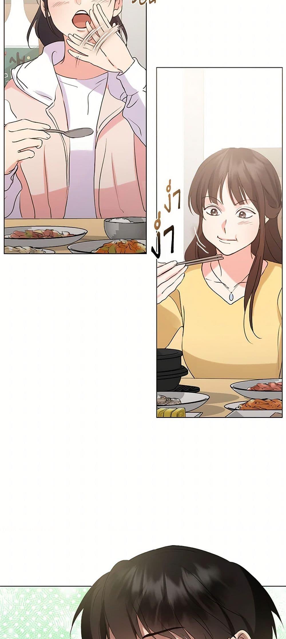 Manga-lc-com อ่านมังงะ อ่านการ์ตูน ออนไลน์ ฟรี Restaurant in the After Life ตอนที่ 1 2 3 4 5 6 7 8 9 10 11 12 13 14 ฟรี ไม่มีโฆษณา Manga-lc - อ่าน มังงะ อ่าน การ์ตูน ออนไลน์ อ่านมังงะ ฟรี