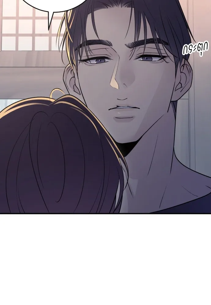 รักไร้ราคา ตอนที่ 14 รูปที่ 8