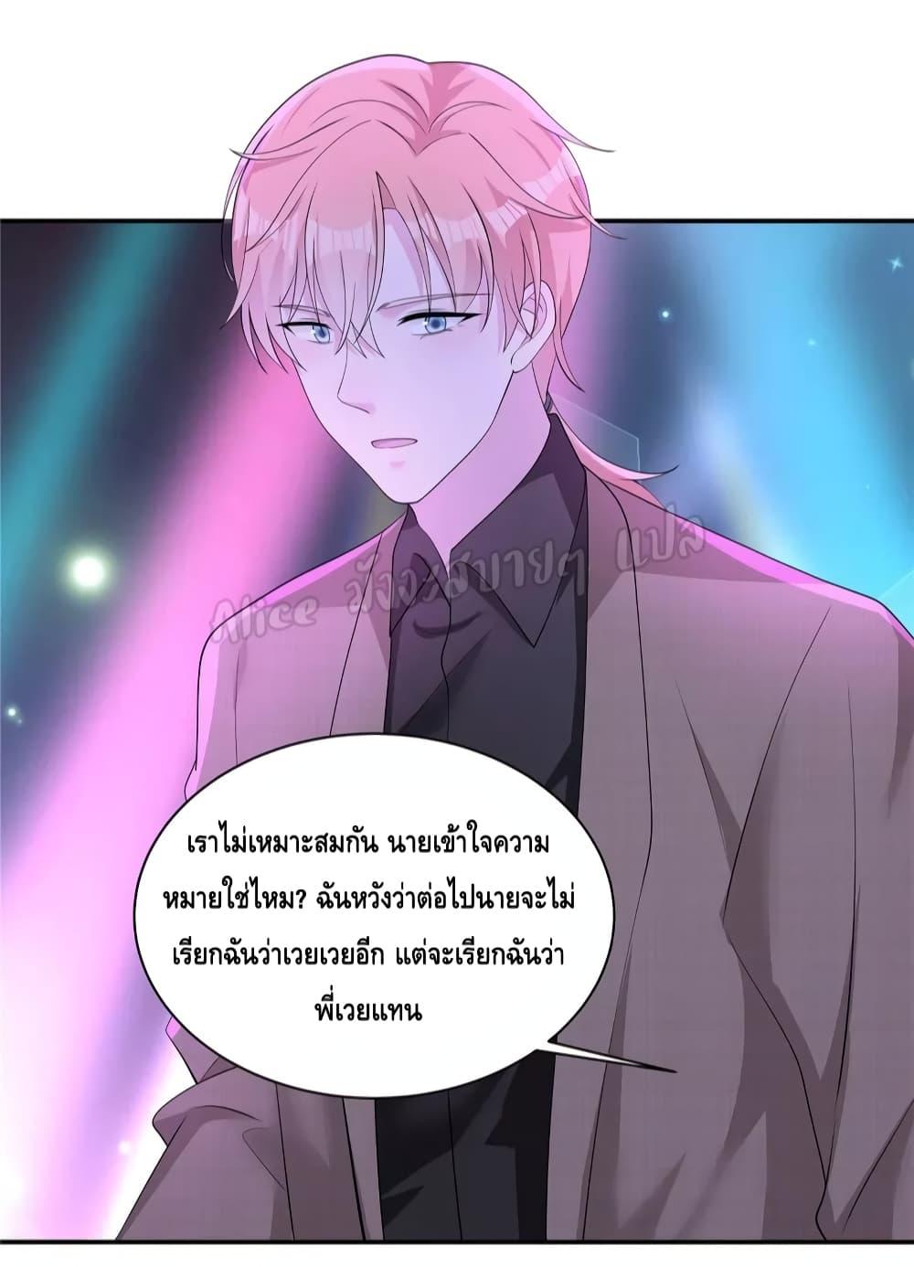Manga-lc-com อ่านมังงะ อ่านการ์ตูน ออนไลน์ ฟรี ParanoidHiman ตอนที่ 1 2 3 4 5 6 7 8 9 10 11 12 13 14 ฟรี ไม่มีโฆษณา Manga-lc - อ่าน มังงะ อ่าน การ์ตูน ออนไลน์ อ่านมังงะ ฟรี