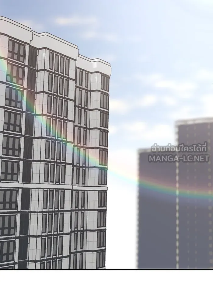 ชีวิตรักฉบับเดจาวู ตอนที่ 61 รูปที่ 33