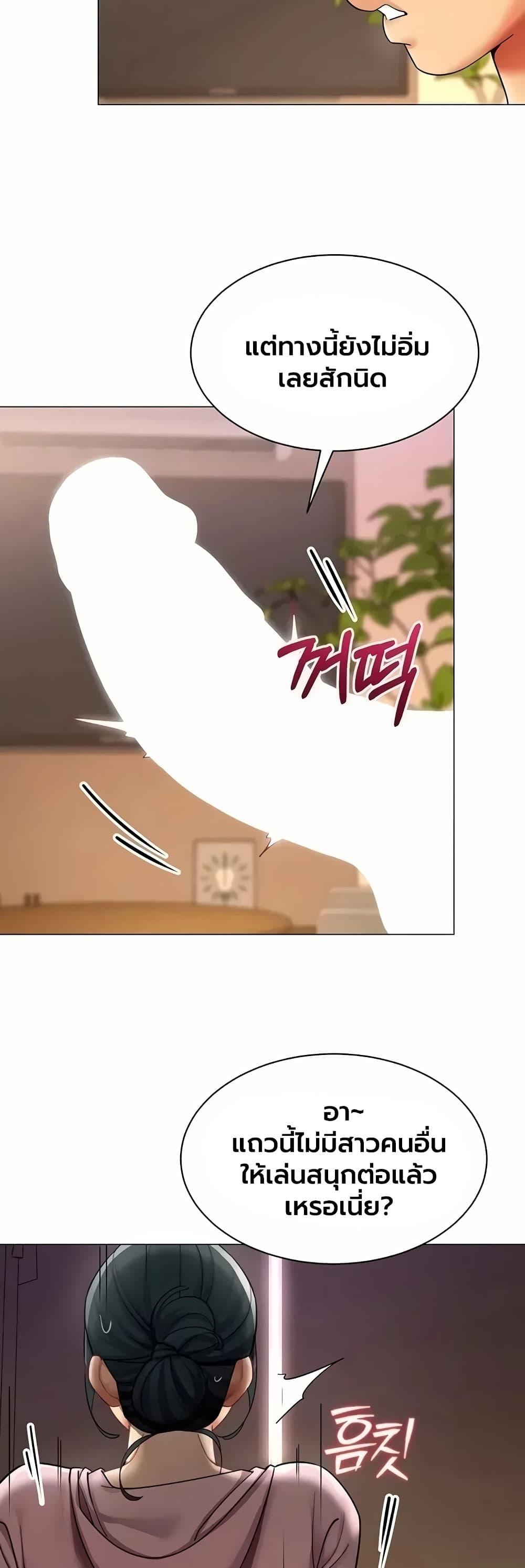 Doujin-Lc- อ่าน โดจิน มังฮวา เกาหลี ญี่ปุ่น จีน แปลไทย I Report Regarding ตอนที่ 1 2 3 4 5 6 7 8 9 10 11 12 13 14 ฟรี ไม่มีโฆษณา อ่าน โดจิน Manhwa เกาหลี ญี่ปุ่น จีน เรามีครบ คัดมาให้เน้นๆ โดจิน 18+ รับประกันความฟินโดย  Doujin Lc