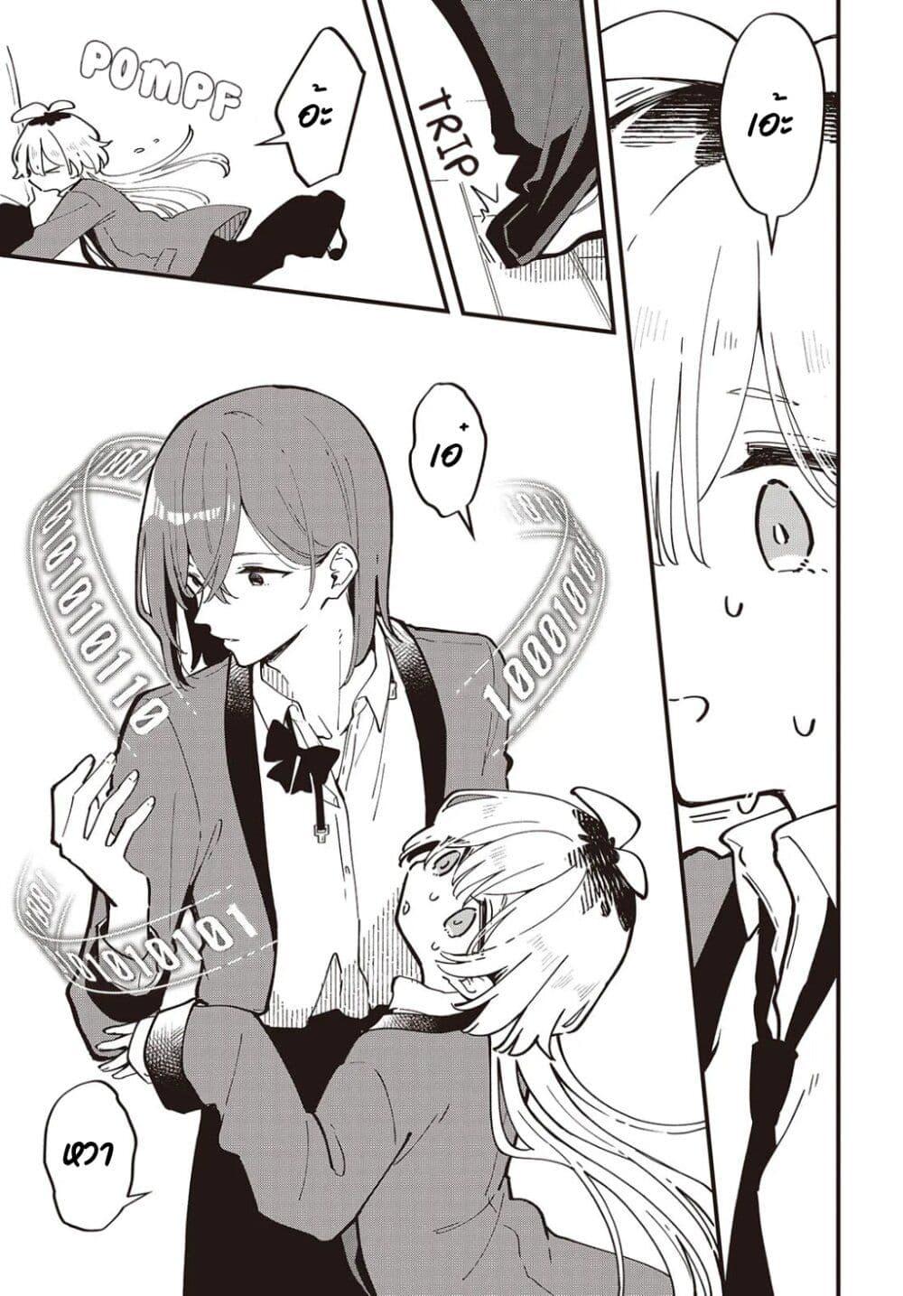 Manga-lc-com อ่านมังงะ อ่านการ์ตูน ออนไลน์ ฟรี Kimi no Negai ga Kanau made ตอนที่ 1 2 3 4 5 6 7 8 9 10 11 12 13 14 ฟรี ไม่มีโฆษณา Manga-lc - อ่าน มังงะ อ่าน การ์ตูน ออนไลน์ อ่านมังงะ ฟรี