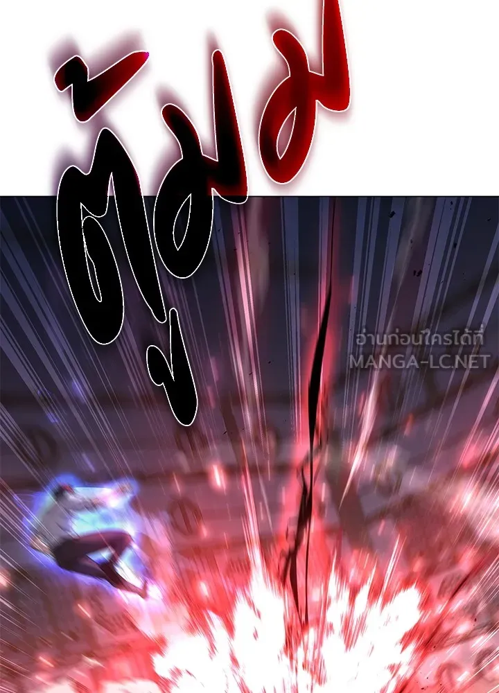 คืนแห่งโทแกบี ตอนที่ 14 รูปที่ 60