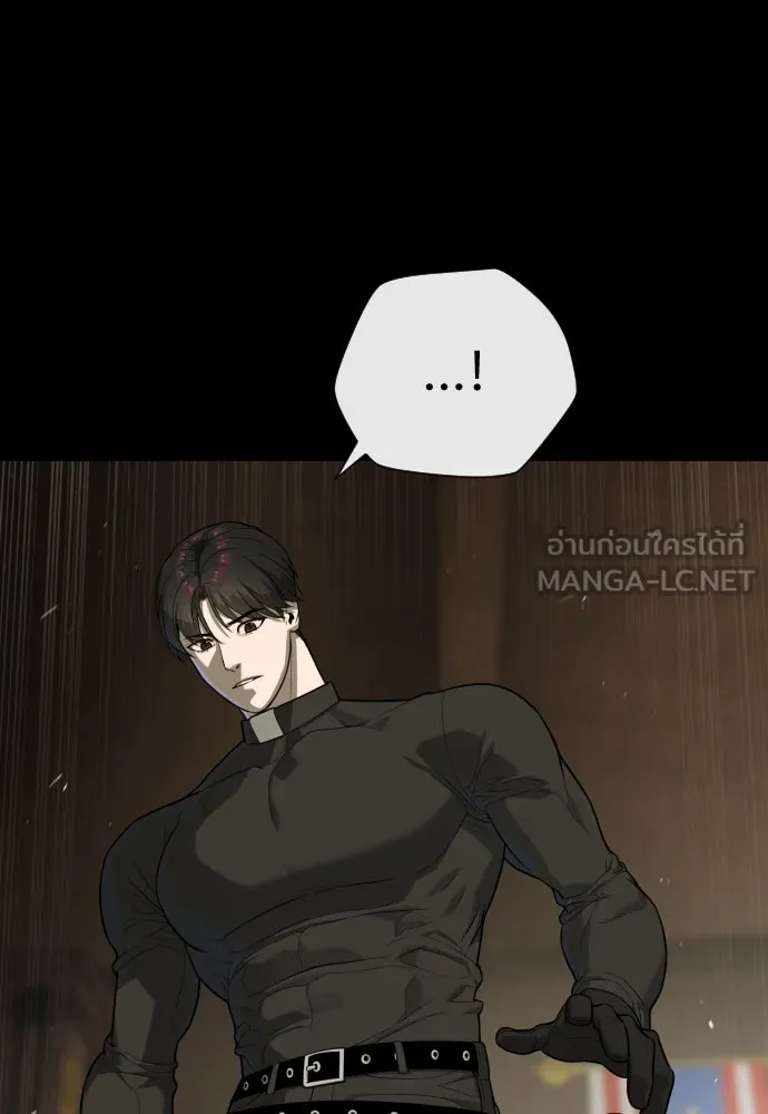 นักฆ่าย้อนวัย ตอนที่ 87 รูปที่ 159