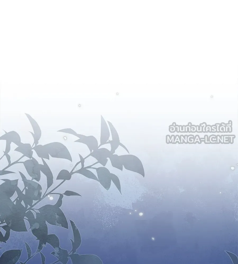 เล่ห์รักชนชั้นสูง ตอนที่ 38 รูปที่ 60