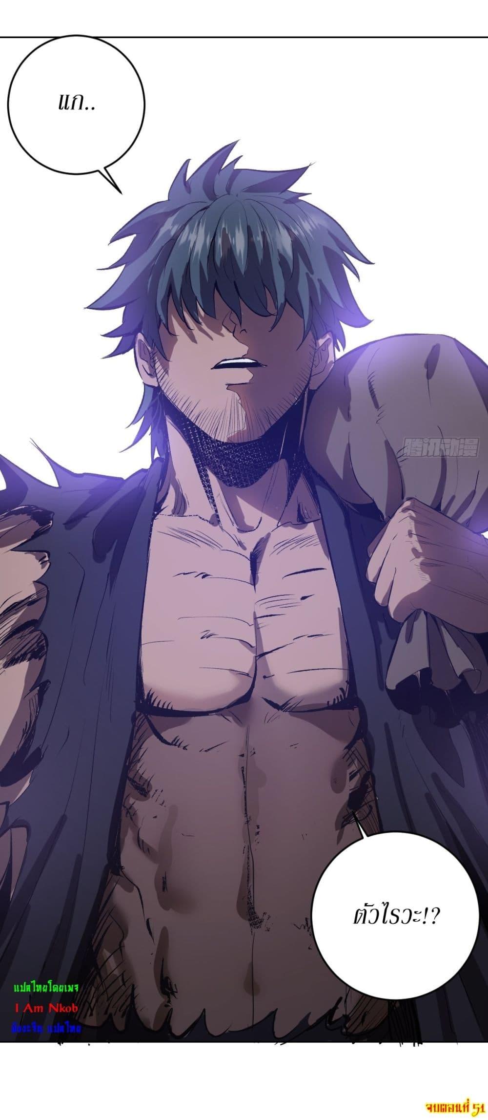 Manga-lc-com อ่านมังงะ อ่านการ์ตูน ออนไลน์ ฟรี King star emperor ตอนที่ 1 2 3 4 5 6 7 8 9 10 11 12 13 14 ฟรี ไม่มีโฆษณา Manga-lc - อ่าน มังงะ อ่าน การ์ตูน ออนไลน์ อ่านมังงะ ฟรี