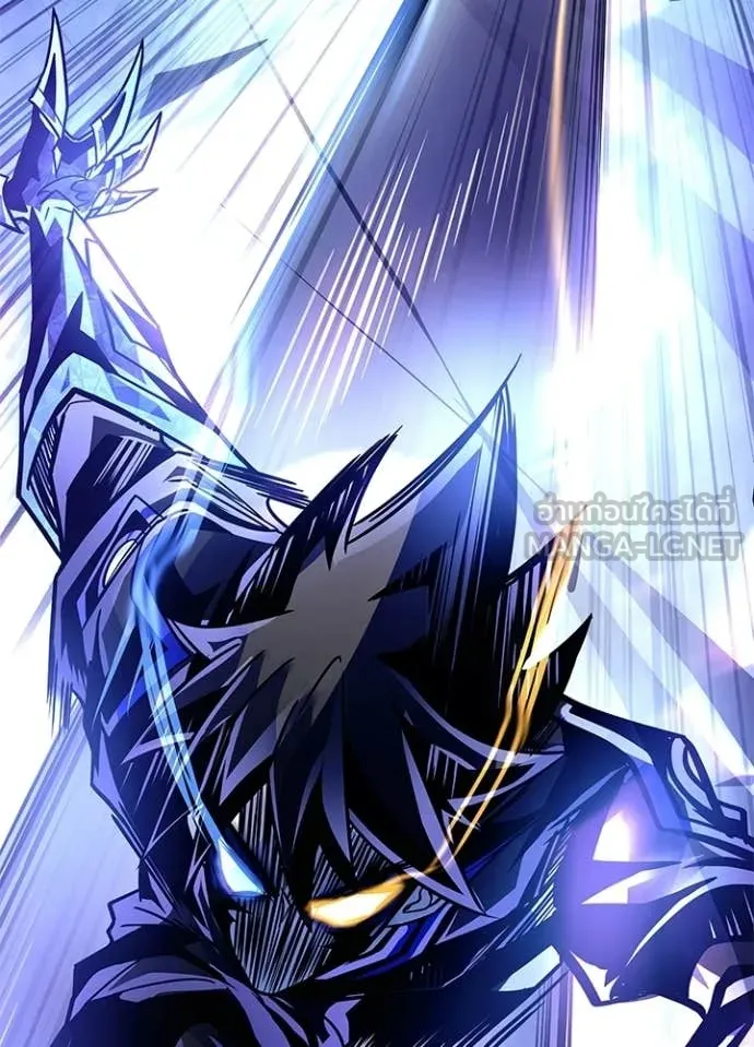 Villain to kill ตอนที่ 210 รูปที่ 156