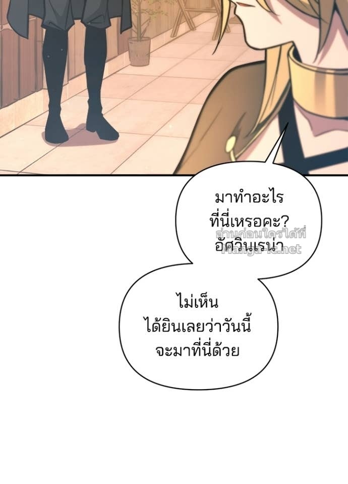 Doujin-Lc- อ่าน โดจิน มังฮวา เกาหลี ญี่ปุ่น จีน แปลไทย ผู้พิชิตเกมป้องกันฐาน ตอนที่ 1 2 3 4 5 6 7 8 9 10 11 12 13 14 ฟรี ไม่มีโฆษณา อ่าน โดจิน Manhwa เกาหลี ญี่ปุ่น จีน เรามีครบ คัดมาให้เน้นๆ โดจิน 18+ รับประกันความฟินโดย Doujin Lc