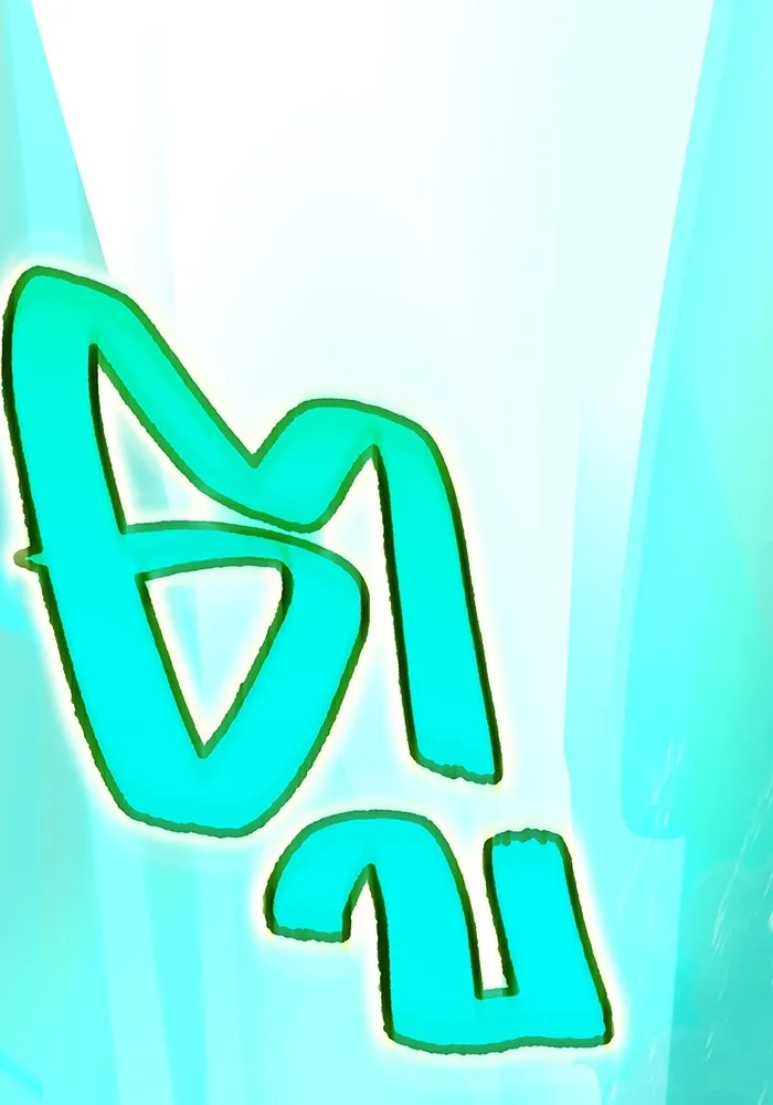 ฮันเตอร์สกิลโกง ตอนที่ 3 สอบใหม่ รูปที่ 170