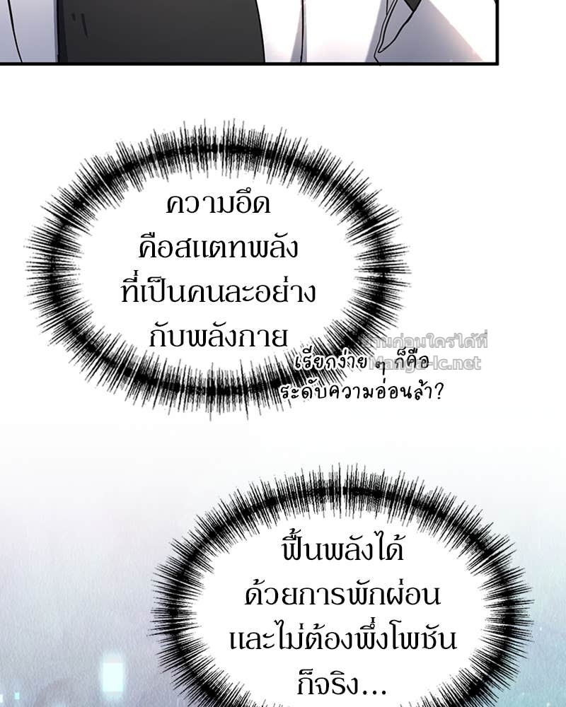 Doujin-Lc- อ่าน โดจิน มังฮวา เกาหลี ญี่ปุ่น จีน แปลไทย ฮีลเลอร์กำมะลอ ตอนที่ 1 2 3 4 5 6 7 8 9 10 11 12 13 14 ฟรี ไม่มีโฆษณา อ่าน โดจิน Manhwa เกาหลี ญี่ปุ่น จีน เรามีครบ คัดมาให้เน้นๆ โดจิน 18+ รับประกันความฟินโดย Doujin Lc