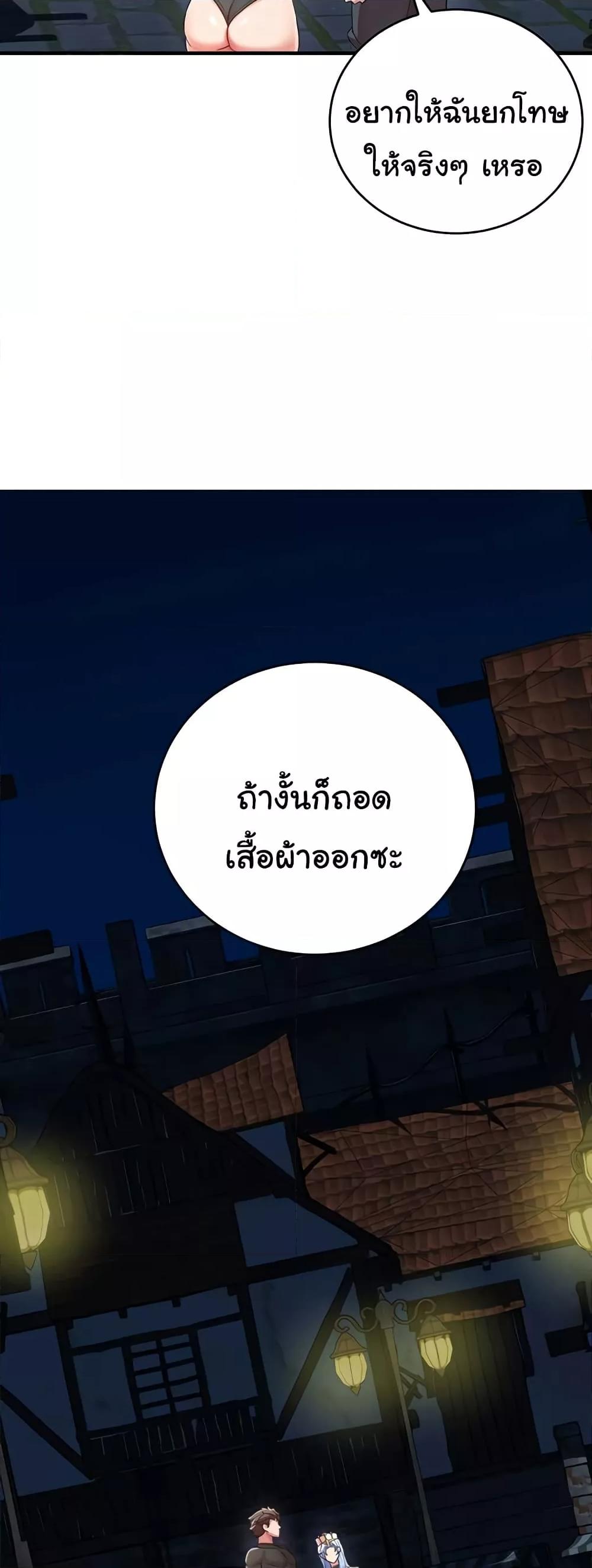 Doujin-Lc- อ่าน โดจิน มังฮวา เกาหลี ญี่ปุ่น จีน แปลไทย The Warrior Dissatisfied with Everyone ตอนที่ 1 2 3 4 5 6 7 8 9 10 11 12 13 14 ฟรี ไม่มีโฆษณา อ่าน โดจิน Manhwa เกาหลี ญี่ปุ่น จีน เรามีครบ คัดมาให้เน้นๆ โดจิน 18+ รับประกันความฟินโดย  Doujin Lc