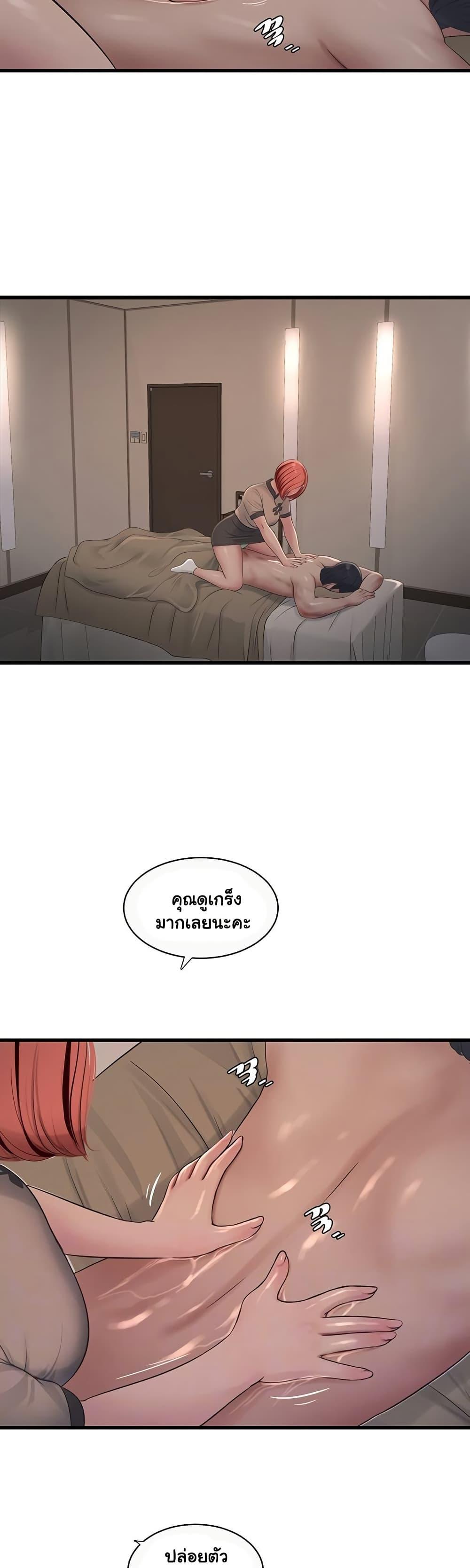 Doujin-Lc- อ่าน โดจิน มังฮวา เกาหลี ญี่ปุ่น จีน แปลไทย The Hole Diary ตอนที่ 1 2 3 4 5 6 7 8 9 10 11 12 13 14 ฟรี ไม่มีโฆษณา อ่าน โดจิน Manhwa เกาหลี ญี่ปุ่น จีน เรามีครบ คัดมาให้เน้นๆ โดจิน 18+ รับประกันความฟินโดย  Doujin Lc