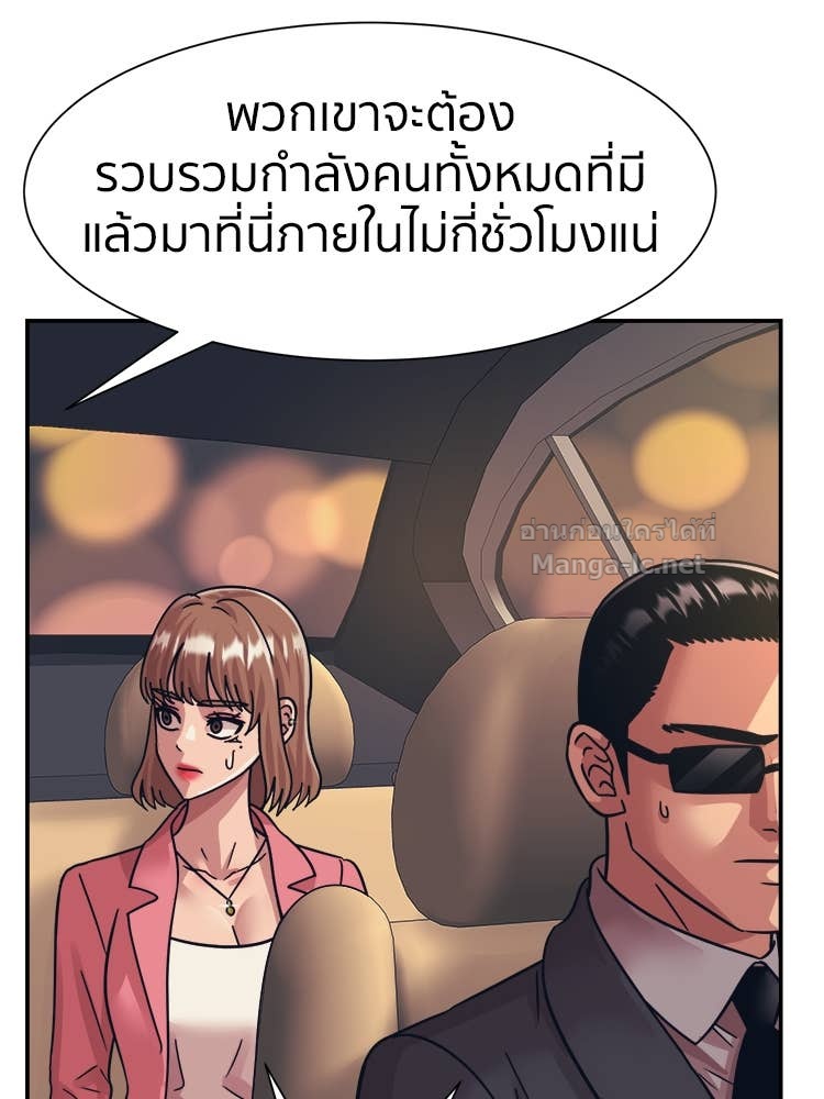 Doujin-Lc- อ่าน โดจิน มังฮวา เกาหลี ญี่ปุ่น จีน แปลไทย โคตรแกร่ง ตอนที่ 1 2 3 4 5 6 7 8 9 10 11 12 13 14 ฟรี ไม่มีโฆษณา อ่าน โดจิน Manhwa เกาหลี ญี่ปุ่น จีน เรามีครบ คัดมาให้เน้นๆ โดจิน 18+ รับประกันความฟินโดย Doujin Lc