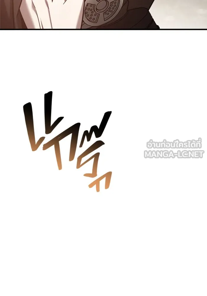 วายร้ายก็อยากมีรัก ตอนที่ 2 รูปที่ 162