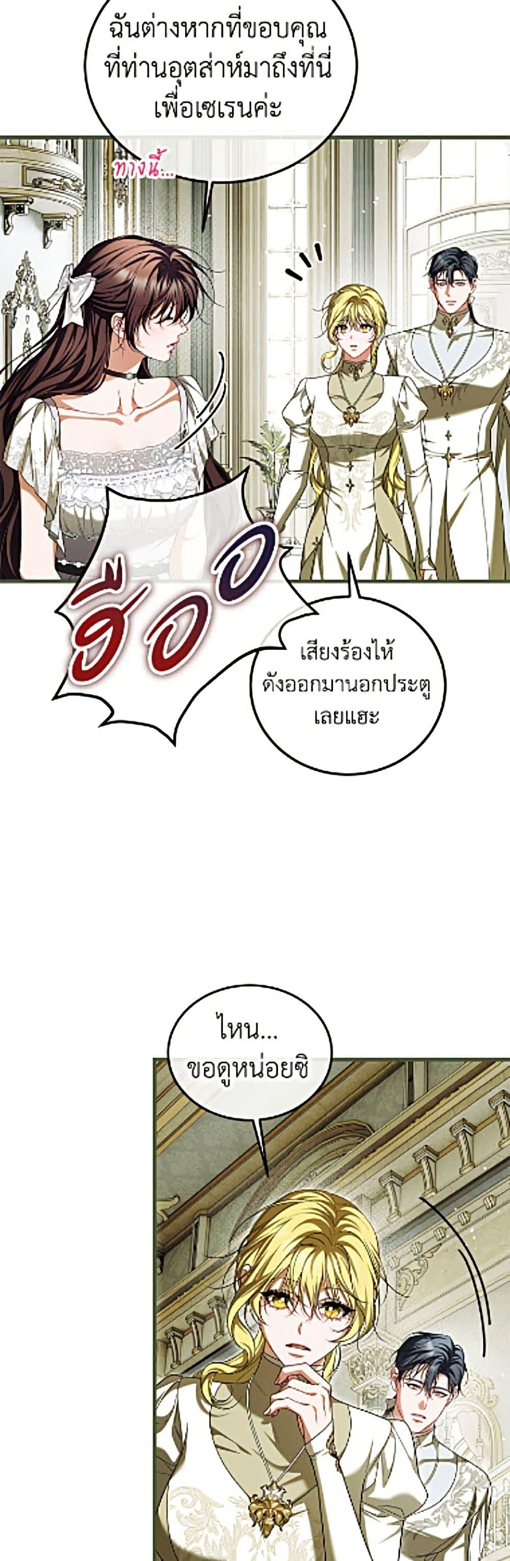 Manga-lc-com อ่านมังงะ อ่านการ์ตูน ออนไลน์ ฟรี Limited Extra time ตอนที่ 1 2 3 4 5 6 7 8 9 10 11 12 13 14 ฟรี ไม่มีโฆษณา Manga-lc - อ่าน มังงะ อ่าน การ์ตูน ออนไลน์ อ่านมังงะ ฟรี