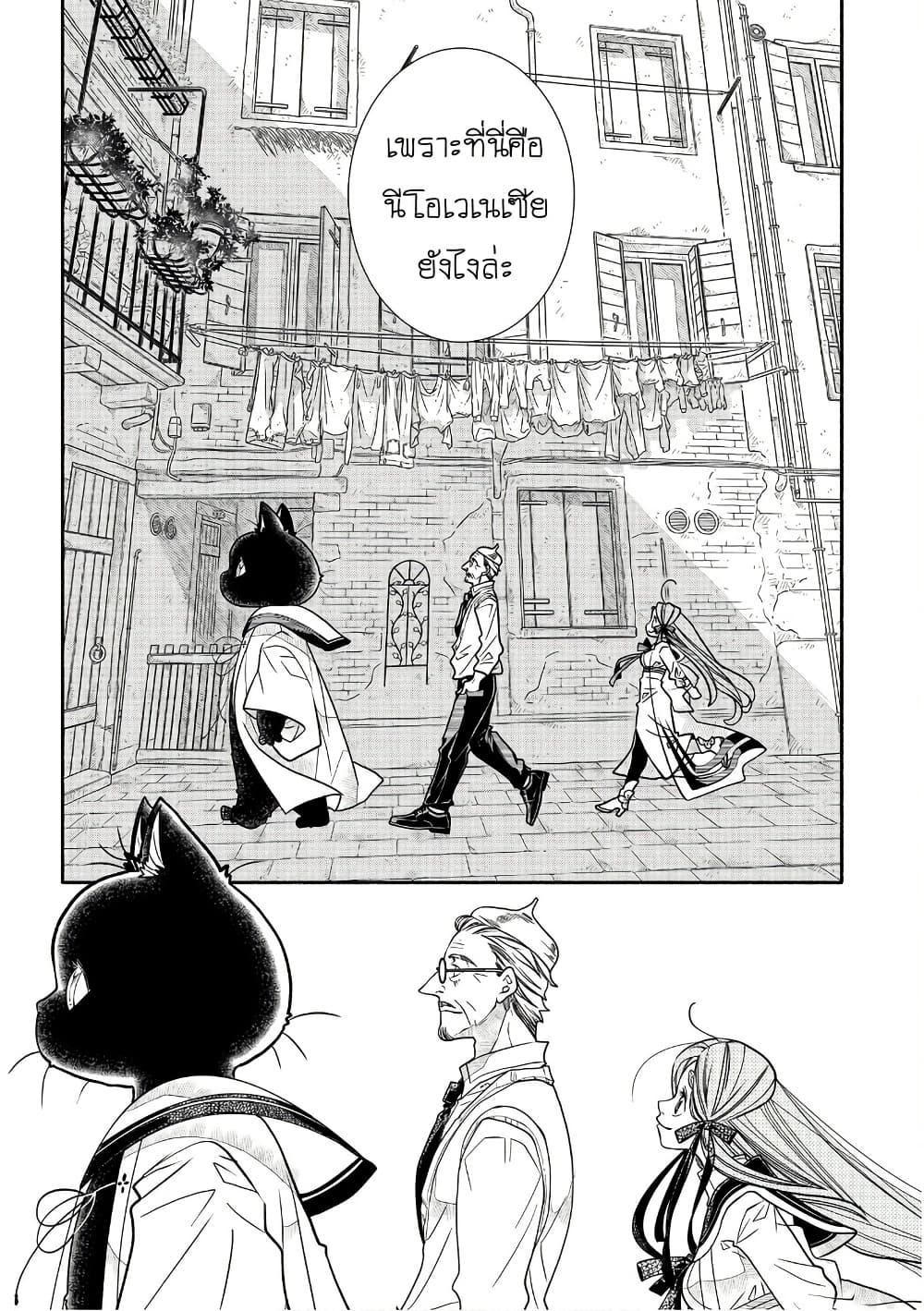 Manga-lc-com อ่านมังงะ อ่านการ์ตูน ออนไลน์ ฟรี Colori Colore Creare ตอนที่ 1 2 3 4 5 6 7 8 9 10 11 12 13 14 ฟรี ไม่มีโฆษณา Manga-lc - อ่าน มังงะ อ่าน การ์ตูน ออนไลน์ อ่านมังงะ ฟรี