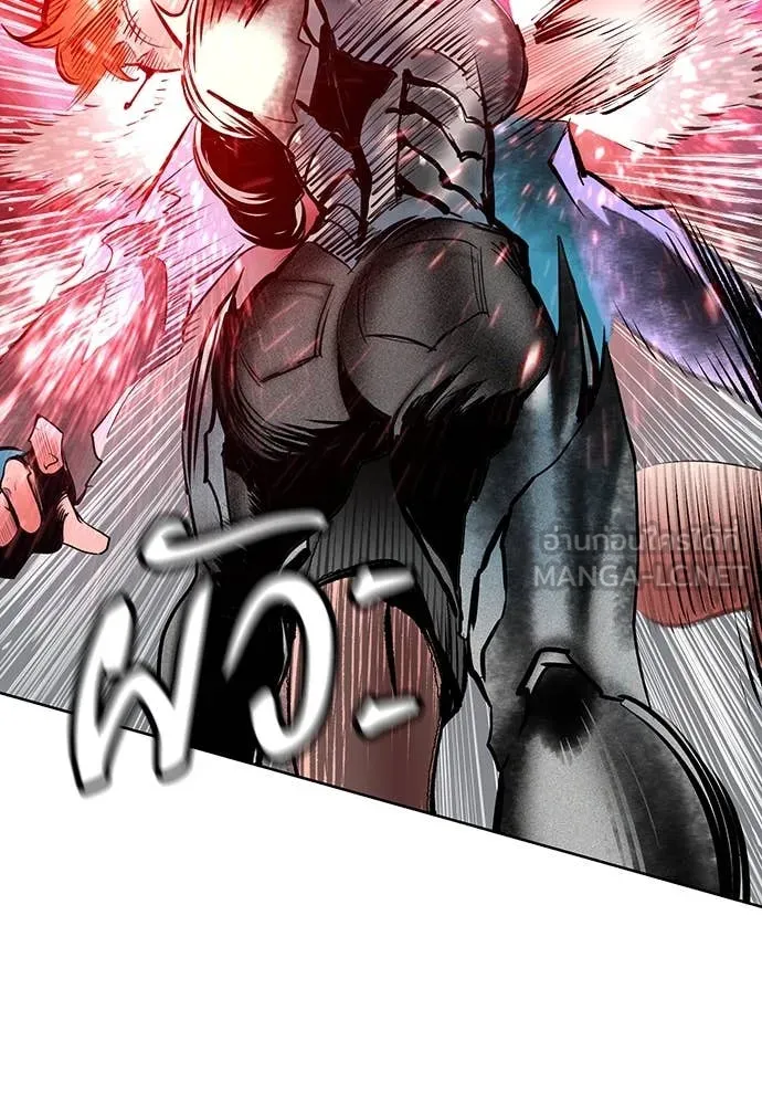 Jungle Juice ตอนที่ 163 รูปที่ 65