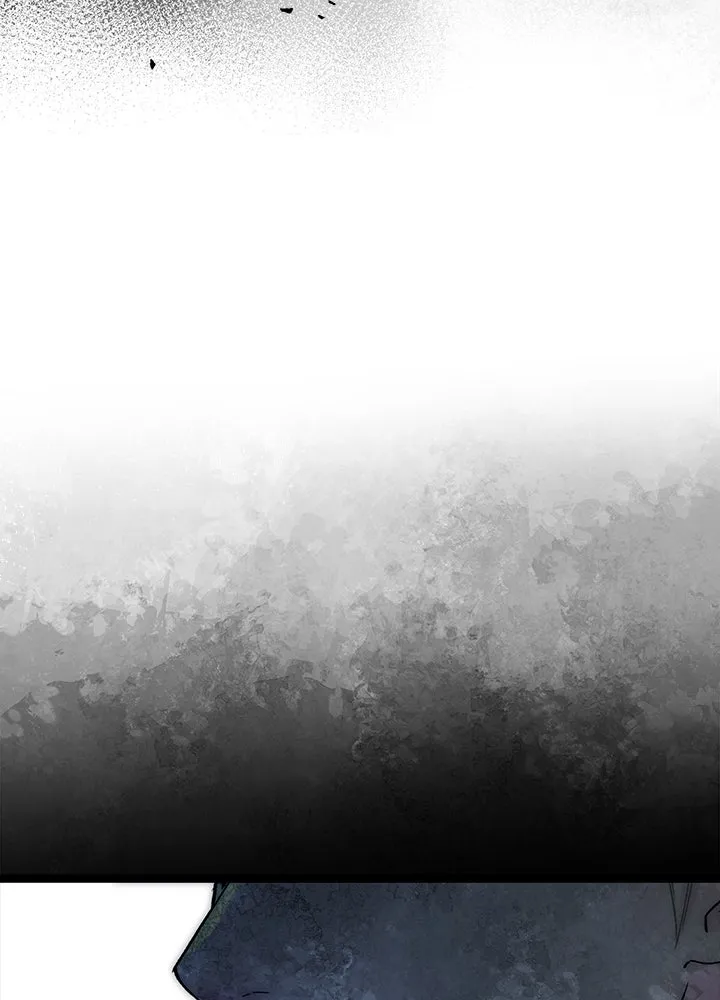 องค์ชายผู้อื้อฉาว ตอนที่ 108 รูปที่ 23