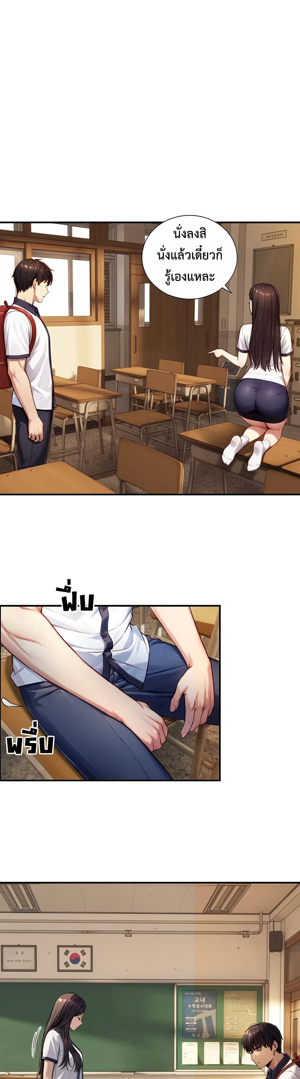 Doujin-Lc- อ่าน โดจิน มังฮวา เกาหลี ญี่ปุ่น จีน แปลไทย Like Father ตอนที่ 1 2 3 4 5 6 7 8 9 10 11 12 13 14 ฟรี ไม่มีโฆษณา อ่าน โดจิน Manhwa เกาหลี ญี่ปุ่น จีน เรามีครบ คัดมาให้เน้นๆ โดจิน 18+ รับประกันความฟินโดย  Doujin Lc