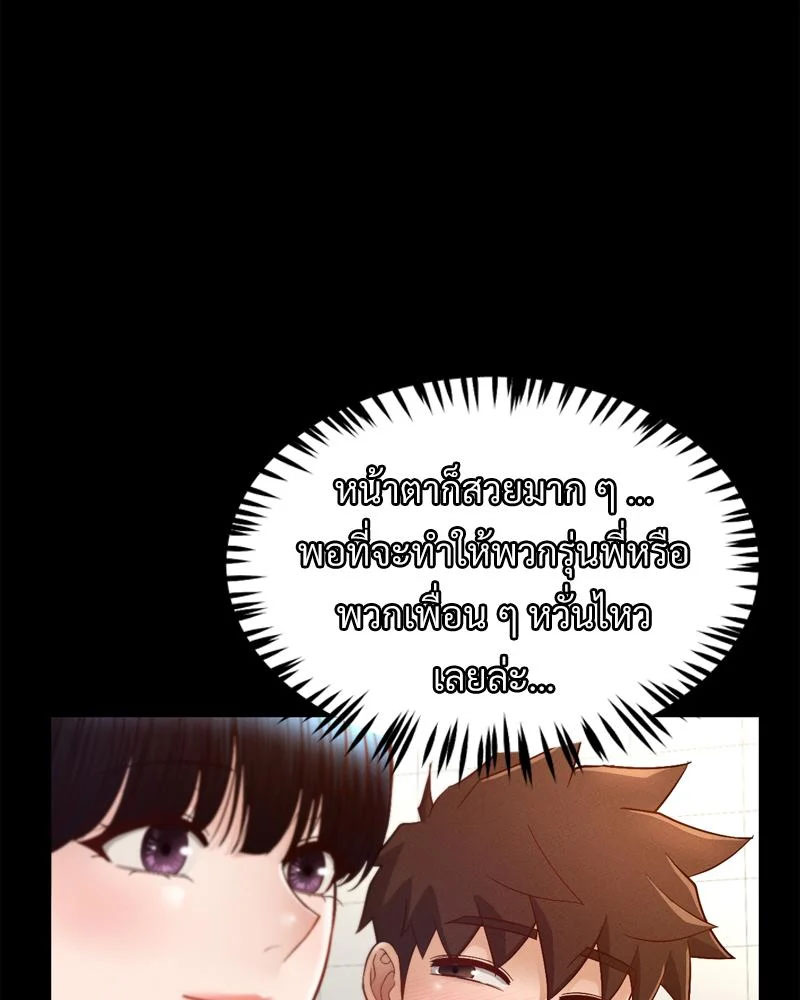 Doujin-Lc- อ่าน โดจิน มังฮวา เกาหลี ญี่ปุ่น จีน แปลไทย sweet home ตอนที่ 1 2 3 4 5 6 7 8 9 10 11 12 13 14 ฟรี ไม่มีโฆษณา อ่าน โดจิน Manhwa เกาหลี ญี่ปุ่น จีน เรามีครบ คัดมาให้เน้นๆ โดจิน 18+ รับประกันความฟินโดย  Doujin Lc