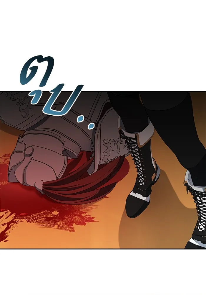 หวานใจสุดโหดโหมดเชื่อง ตอนที่ 80 รูปที่ 16