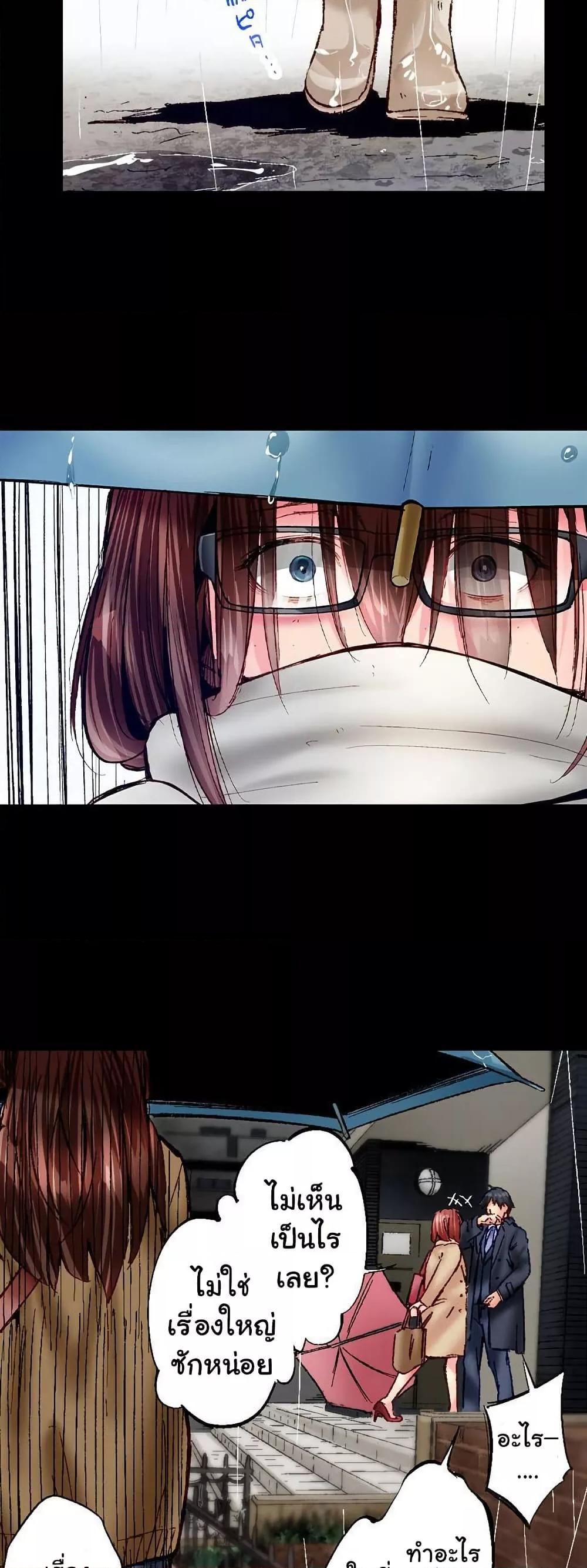 Doujin-Lc- อ่าน โดจิน มังฮวา เกาหลี ญี่ปุ่น จีน แปลไทย Simple Yet Sexy ตอนที่ 1 2 3 4 5 6 7 8 9 10 11 12 13 14 ฟรี ไม่มีโฆษณา อ่าน โดจิน Manhwa เกาหลี ญี่ปุ่น จีน เรามีครบ คัดมาให้เน้นๆ โดจิน 18+ รับประกันความฟินโดย  Doujin Lc