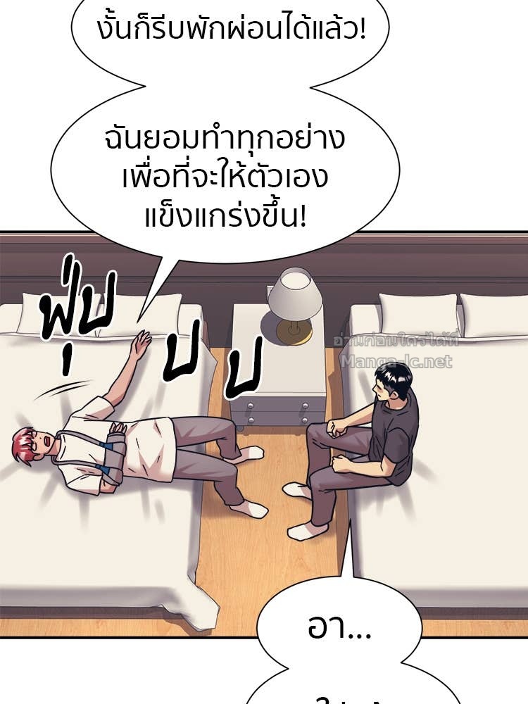 Doujin-Lc- อ่าน โดจิน มังฮวา เกาหลี ญี่ปุ่น จีน แปลไทย โคตรแกร่ง ตอนที่ 1 2 3 4 5 6 7 8 9 10 11 12 13 14 ฟรี ไม่มีโฆษณา อ่าน โดจิน Manhwa เกาหลี ญี่ปุ่น จีน เรามีครบ คัดมาให้เน้นๆ โดจิน 18+ รับประกันความฟินโดย Doujin Lc