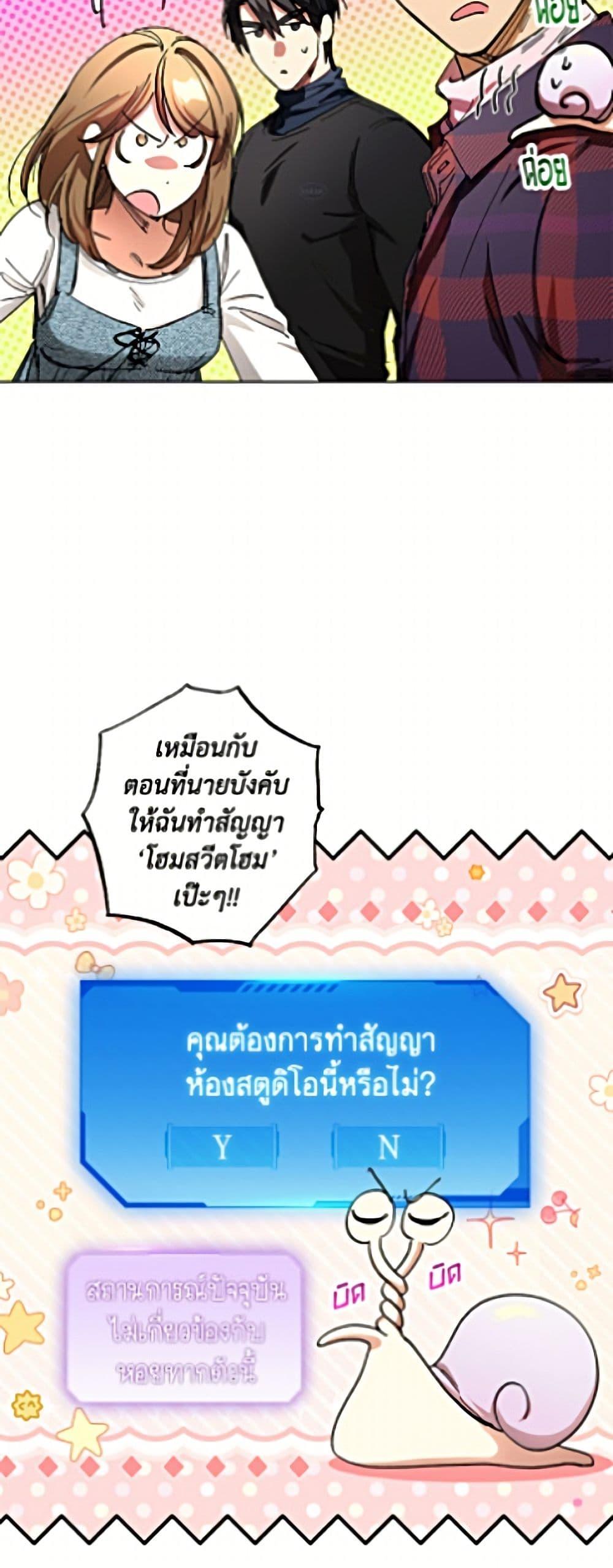 Manga-lc-com อ่านมังงะ อ่านการ์ตูน ออนไลน์ ฟรี The Housekeeper of the Dungeon ตอนที่ 1 2 3 4 5 6 7 8 9 10 11 12 13 14 ฟรี ไม่มีโฆษณา Manga-lc - อ่าน มังงะ อ่าน การ์ตูน ออนไลน์ อ่านมังงะ ฟรี