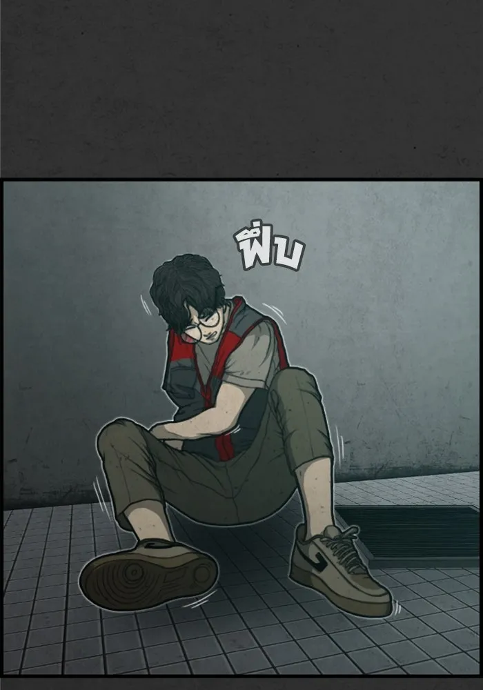 ตกศพสยอง ตอนที่ 2 รูปที่ 125