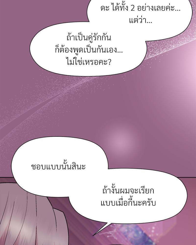 Doujin-Lc- อ่าน โดจิน มังฮวา เกาหลี ญี่ปุ่น จีน แปลไทย Playing a game ตอนที่ 1 2 3 4 5 6 7 8 9 10 11 12 13 14 ฟรี ไม่มีโฆษณา อ่าน โดจิน Manhwa เกาหลี ญี่ปุ่น จีน เรามีครบ คัดมาให้เน้นๆ โดจิน 18+ รับประกันความฟินโดย  Doujin Lc