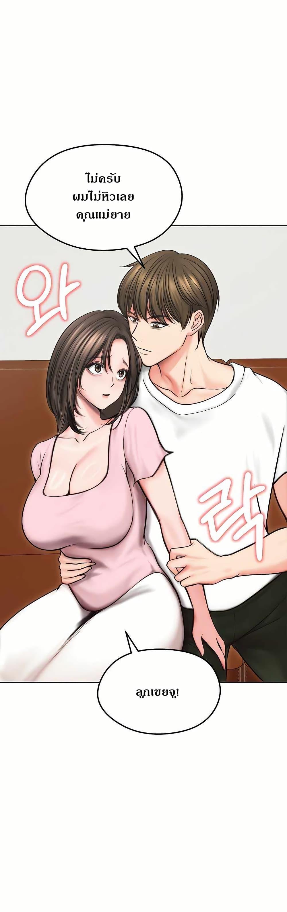 Doujin-Lc- อ่าน โดจิน มังฮวา เกาหลี ญี่ปุ่น จีน แปลไทย Runaway Wife ตอนที่ 1 2 3 4 5 6 7 8 9 10 11 12 13 14 ฟรี ไม่มีโฆษณา อ่าน โดจิน Manhwa เกาหลี ญี่ปุ่น จีน เรามีครบ คัดมาให้เน้นๆ โดจิน 18+ รับประกันความฟินโดย  Doujin Lc