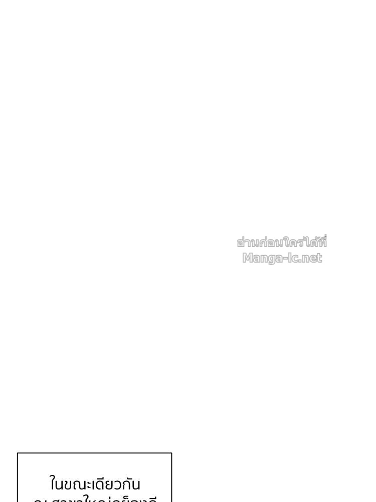 Doujin-Lc- อ่าน โดจิน มังฮวา เกาหลี ญี่ปุ่น จีน แปลไทย โคตรแกร่ง ตอนที่ 1 2 3 4 5 6 7 8 9 10 11 12 13 14 ฟรี ไม่มีโฆษณา อ่าน โดจิน Manhwa เกาหลี ญี่ปุ่น จีน เรามีครบ คัดมาให้เน้นๆ โดจิน 18+ รับประกันความฟินโดย Doujin Lc