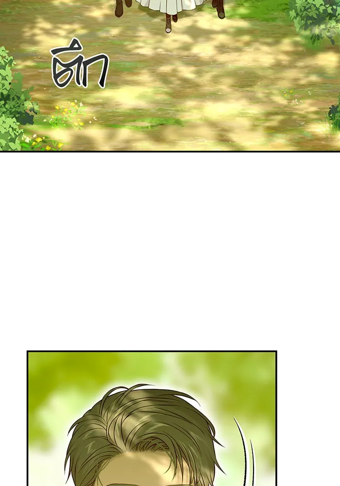 ห้องนอนลับของเจ้าหญิงต้องสาป ตอนที่ 130 มิใช่ว่ากวางตัวผู้จะตายกันหมด รูปที่ 16