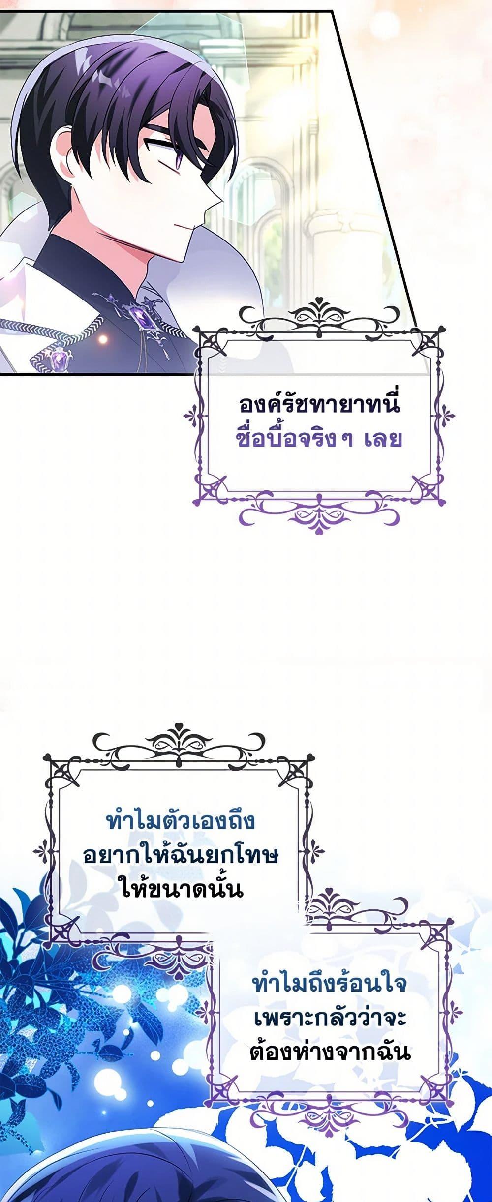 Manga-lc-com อ่านมังงะ อ่านการ์ตูน ออนไลน์ ฟรี The Fake Rides in a Flower Kiln ตอนที่ 1 2 3 4 5 6 7 8 9 10 11 12 13 14 ฟรี ไม่มีโฆษณา Manga-lc - อ่าน มังงะ อ่าน การ์ตูน ออนไลน์ อ่านมังงะ ฟรี