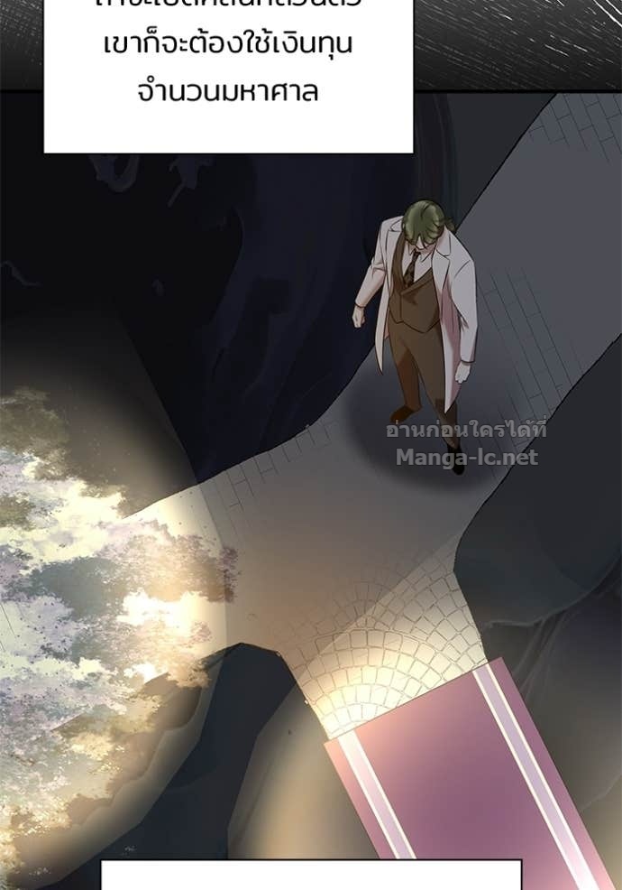 Doujin-Lc- อ่าน โดจิน มังฮวา เกาหลี ญี่ปุ่น จีน แปลไทย ชายาคนสุดท้ายของเจ้าชายไร้หัวใจ ตอนที่ 1 2 3 4 5 6 7 8 9 10 11 12 13 14 ฟรี ไม่มีโฆษณา อ่าน โดจิน Manhwa เกาหลี ญี่ปุ่น จีน เรามีครบ คัดมาให้เน้นๆ โดจิน 18+ รับประกันความฟินโดย Doujin Lc